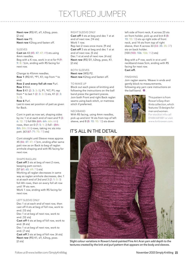 Simply Knitting  November 2015 - 輕描淡寫 - 輕描淡寫