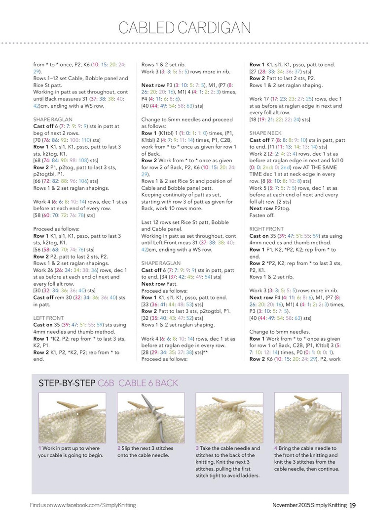 Simply Knitting  November 2015 - 輕描淡寫 - 輕描淡寫