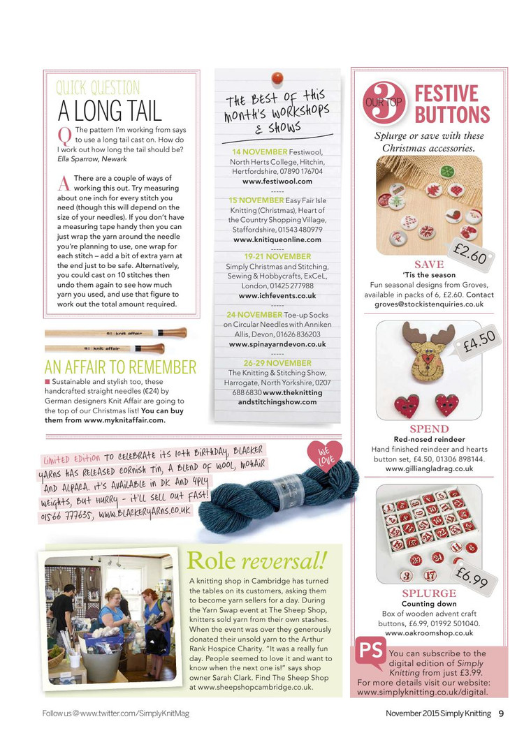Simply Knitting  November 2015 - 輕描淡寫 - 輕描淡寫