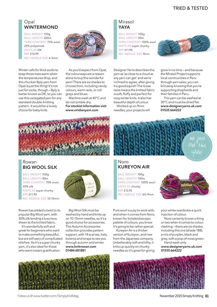 Simply Knitting  November 2015 - 輕描淡寫 - 輕描淡寫