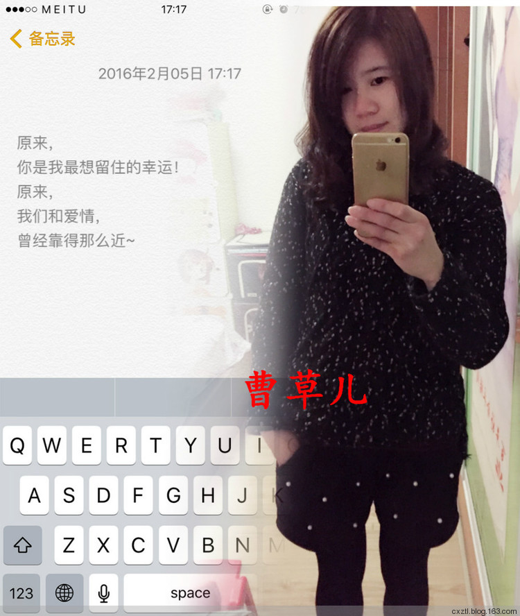 【曹草兒】---前短后長(zhǎng)棒針衣 - 曹草兒 - 曹草兒博客