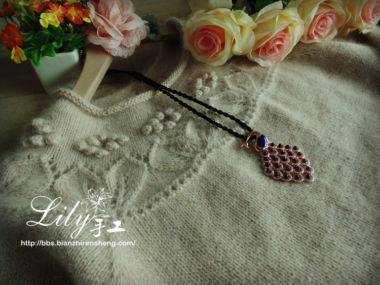 【Lily】--清幽--經(jīng)典之霞 - Lily - Lily的手工編織天地