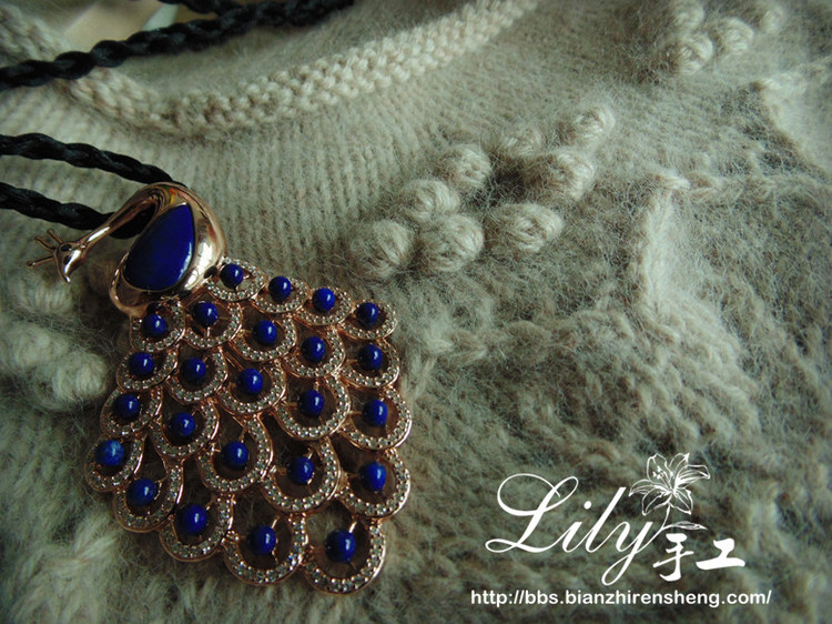 【Lily】--清幽--經(jīng)典之霞 - Lily - Lily的手工編織天地