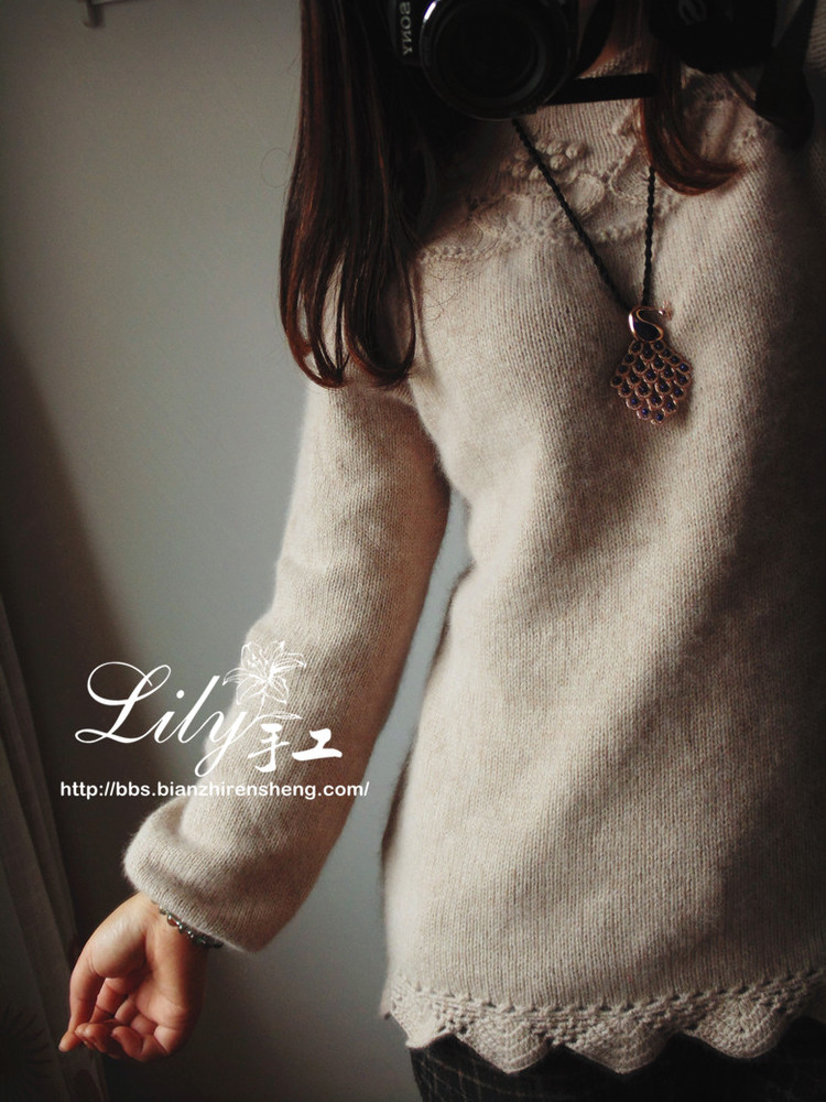 【Lily】--清幽--經(jīng)典之霞 - Lily - Lily的手工編織天地