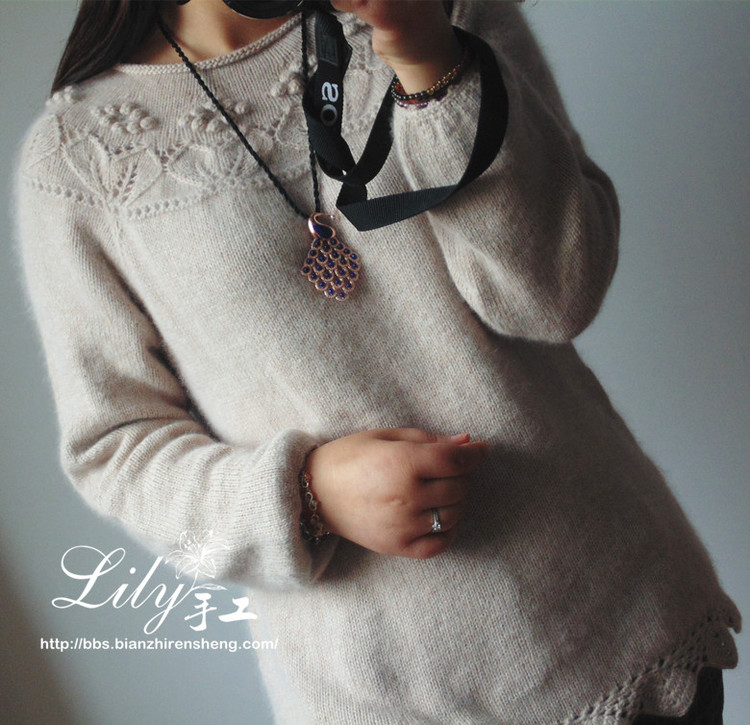 【Lily】--清幽--經(jīng)典之霞 - Lily - Lily的手工編織天地