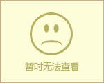 麻花寬松大毛衣 下擺開叉 - 思軒雨樓 - 揚(yáng)媽媽