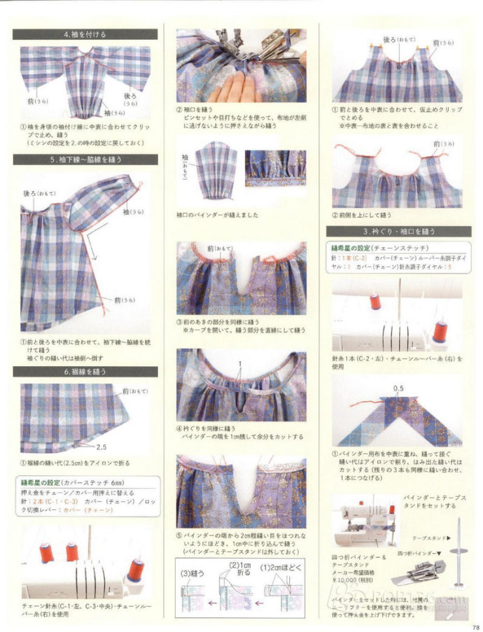 34665-76.jpg