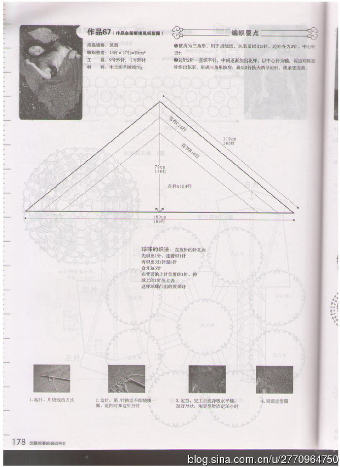 11942-181.jpg