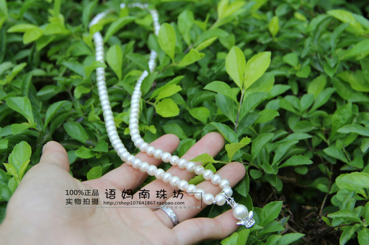 【小語媽咪】斑斕~~~氣質(zhì)淑女百搭背心款（2014-07） - ☆小語媽咪♂  - ☆小語媽咪♂