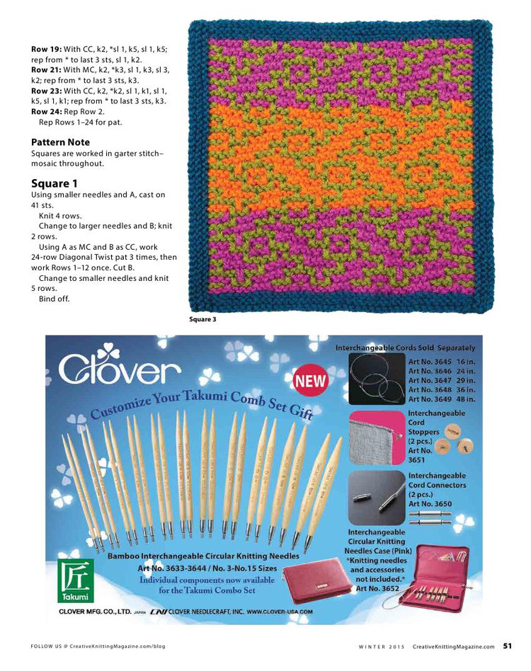 Creative Knitting Winter 2015 - 輕描淡寫 - 輕描淡寫