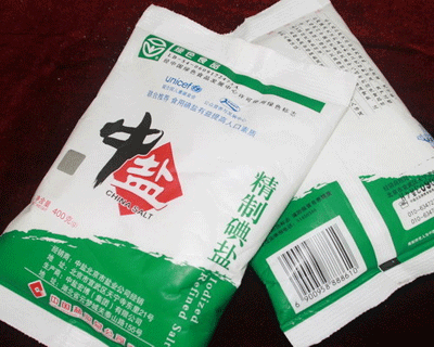 讓女性60歲都沒皺紋的秘密！ - 瀛子 - 瀛の小箋