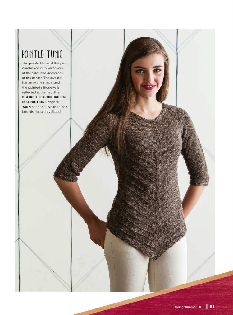 Knit. Purl Spring-Summer 2016 - 輕描淡寫(xiě) - 輕描淡寫(xiě)