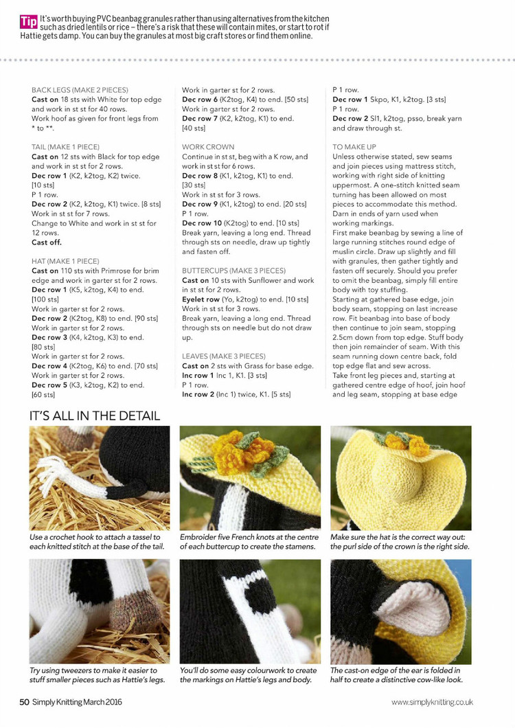 Simply Knitting №143 2016 - 輕描淡寫 - 輕描淡寫