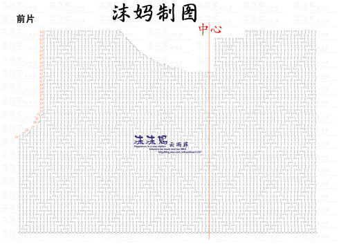 76332-10.jpg