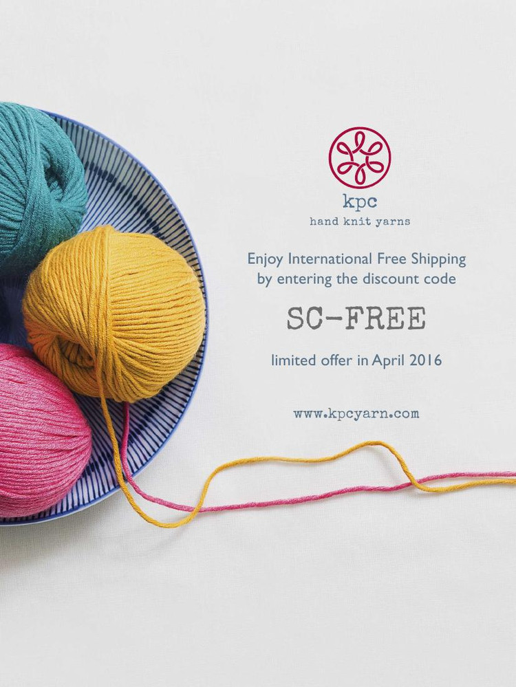 Simply Crochet №43 2016 - 輕描淡寫 - 輕描淡寫