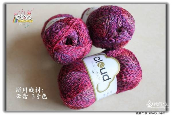 煙花 - choiyoba - 卑塵    縷
