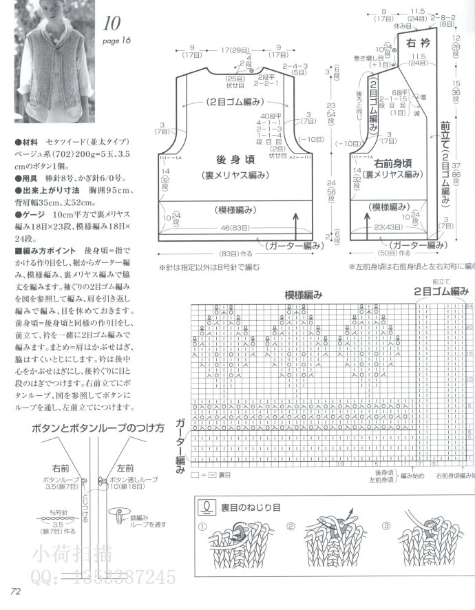 43190-71.jpg