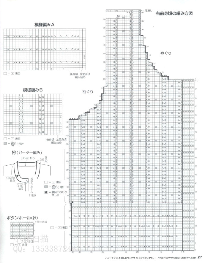 43190-86.jpg