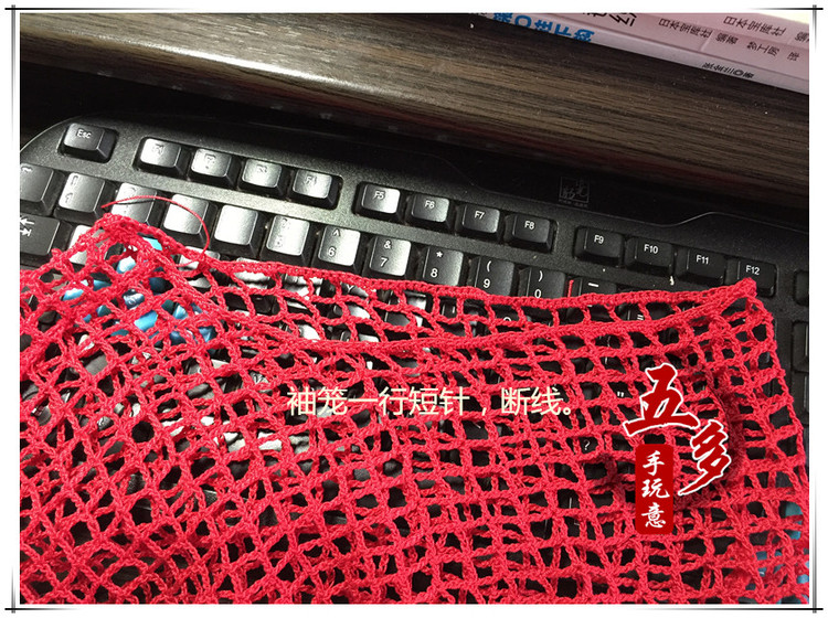 五多~~誰懂女人花~~ - 五多 - 五多的博客
