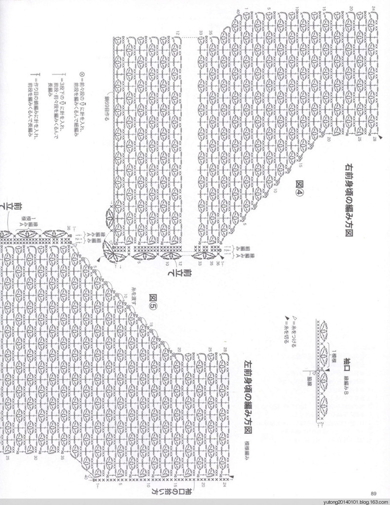 雨你彤行----no.3951精選款【七月推薦39--44】 - 雨彤 - 蓮心不染