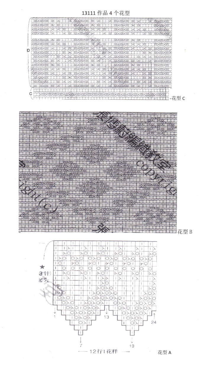 4482-1.jpg