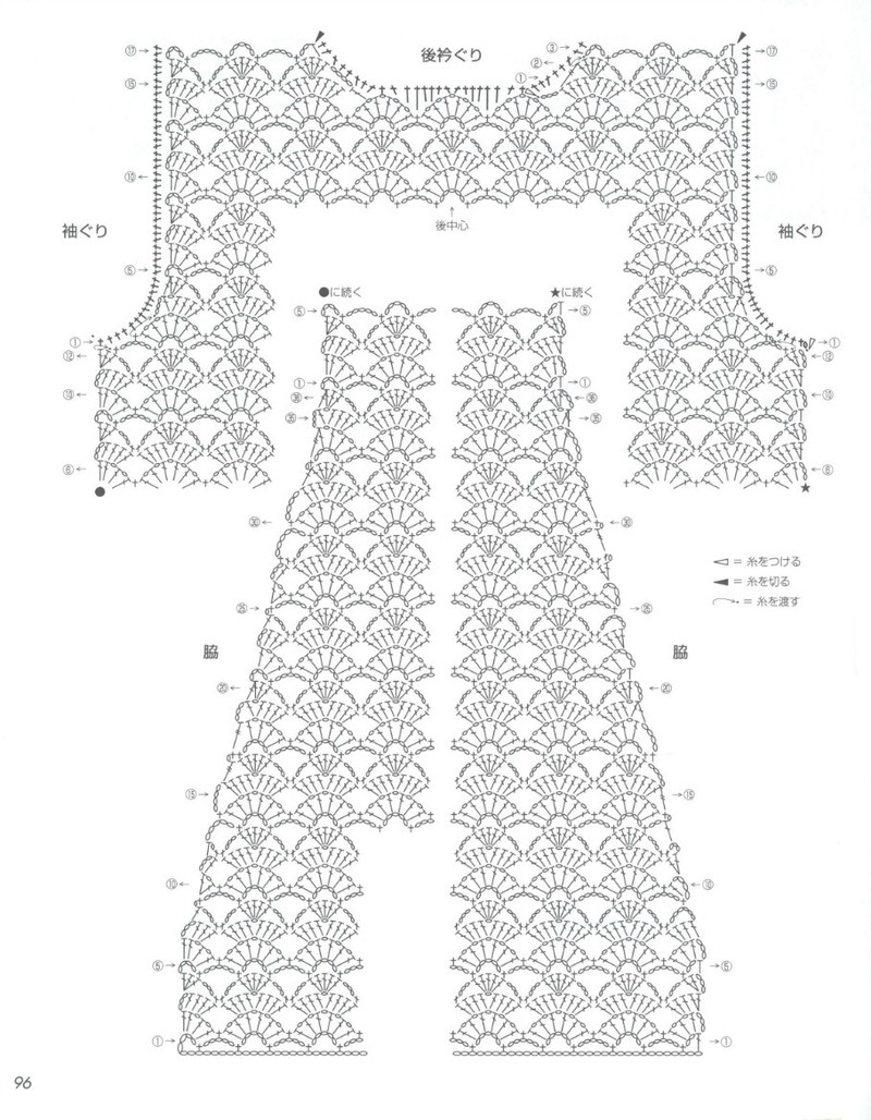 Lets Knit Series №80399 2014 春夏 - 紫蘇 - 紫蘇的博客