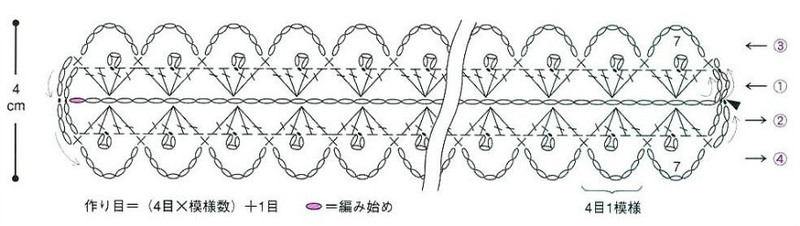 花邊104款 - NJJING - 愛自然 愛生活  愛美麗