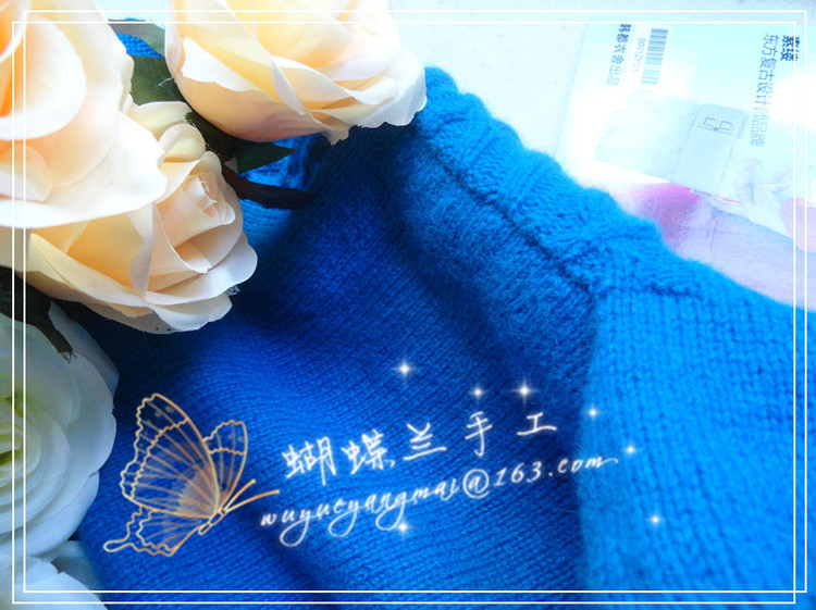 2014年07月24日 - 蝴蝶蘭 - 沉醉的蝴蝶蘭