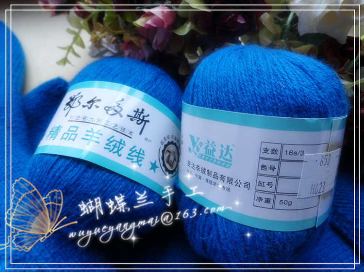 2014年07月24日 - 蝴蝶蘭 - 沉醉的蝴蝶蘭