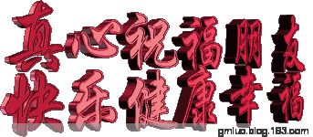 19種餅：不需發(fā)面，孩子天天吃不膩！ - 老教授 - 老教授