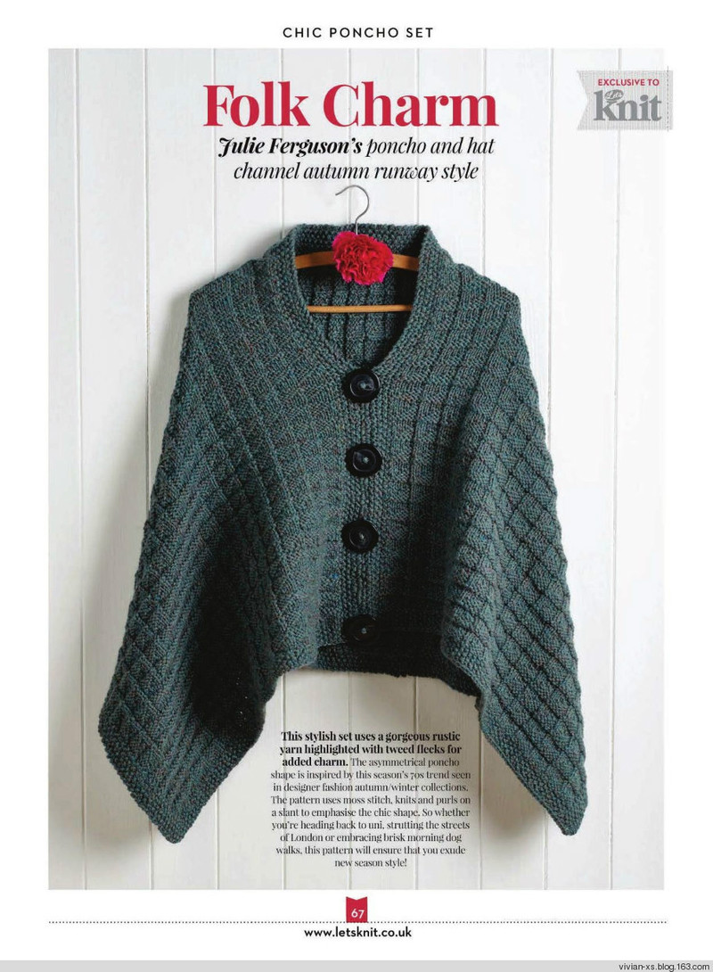 Folk Charm(Lets Knit - September 2015)——香奈兒風(fēng)斗篷 - Vivian - Vivian天天向尚