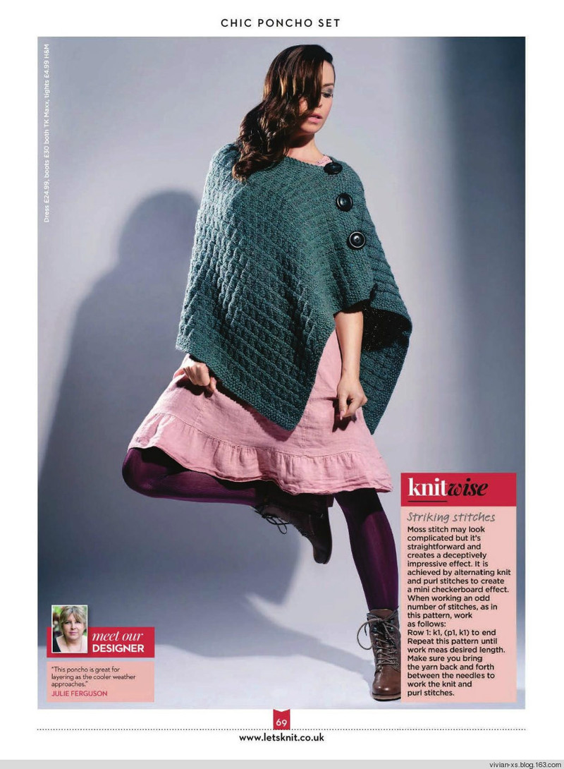 Folk Charm(Lets Knit - September 2015)——香奈兒風(fēng)斗篷 - Vivian - Vivian天天向尚