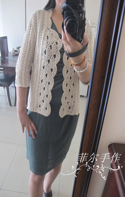 2015年10月：夏日香氣群群作業(yè)！ - 夏日香氣 - 夏日香氣的博客