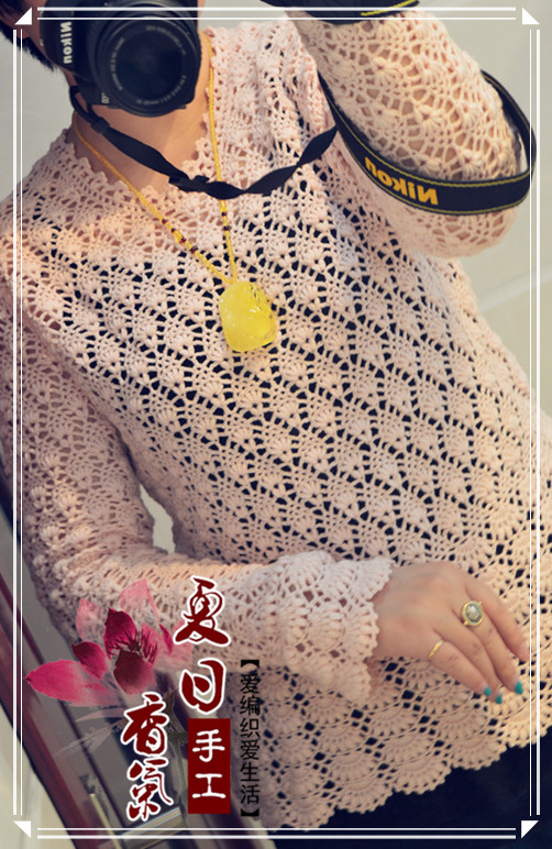 2015年10月：夏日香氣群群作業(yè)！ - 夏日香氣 - 夏日香氣的博客