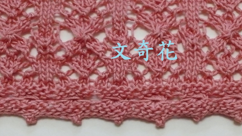 花仙衣 - 文奇花 - 一方天地, 自?shī)首詷?lè)