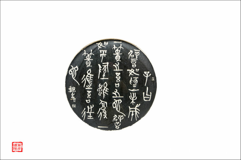 北方之行（12）-遼寧省興城-8.20-21 - cello-ma - cello-ma的博客