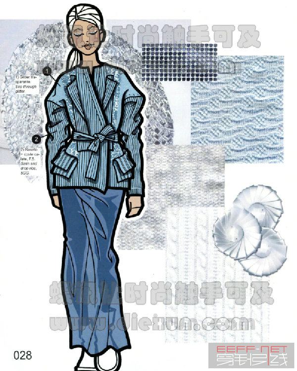1314秋冬女裝針毛織款式手稿 - 蕾妮 - 蕾雨軒