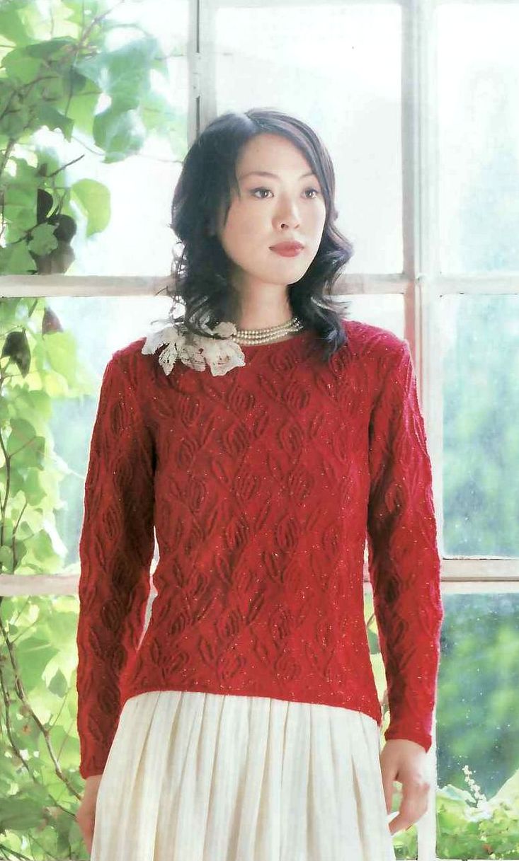 春暖花開 - 采蓮南塘秋 - 采蓮南塘秋 婉如清揚(yáng)