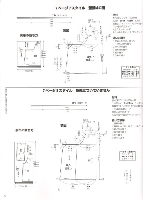 8947-36.jpg