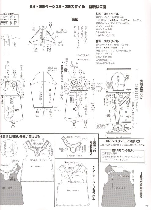 8947-37.jpg