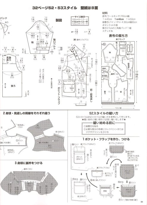 8947-45.jpg
