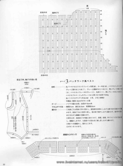 閑窗漏永，月冷霜花墮 - choiyoba - 卑塵    縷