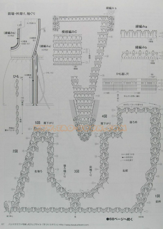 閑窗漏永，月冷霜花墮 - choiyoba - 卑塵    縷