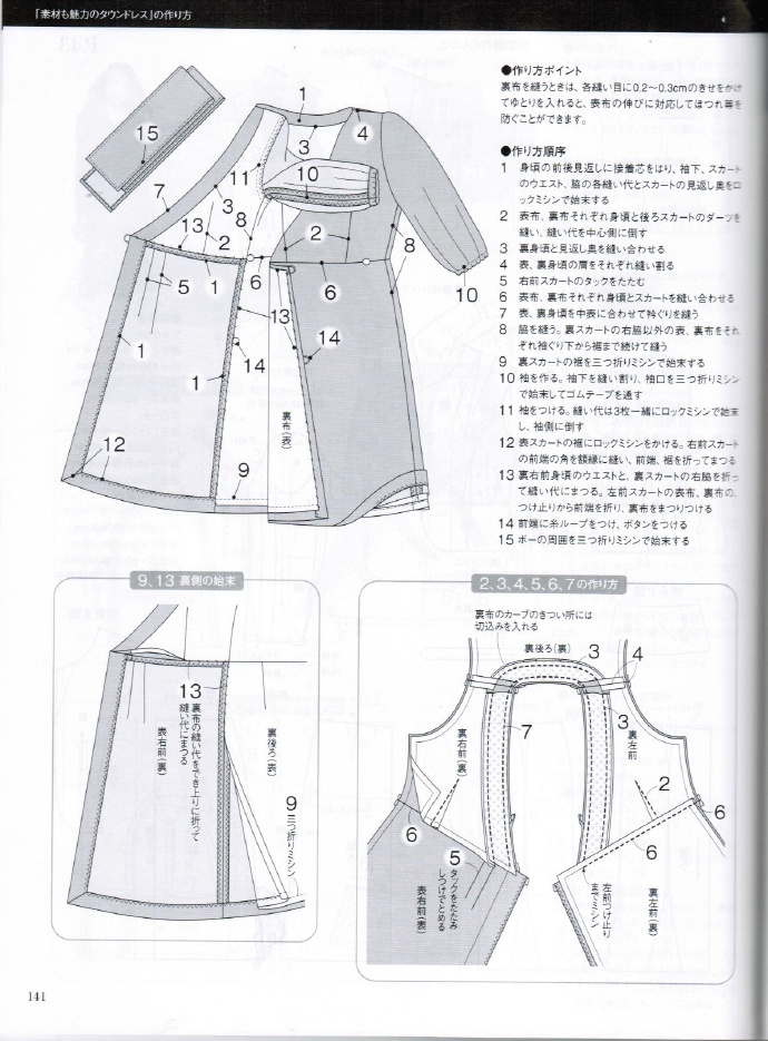 37203-120.jpg