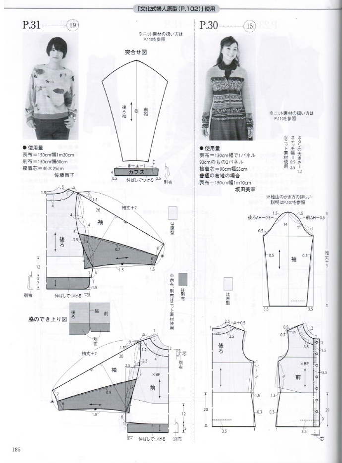 37203-184.jpg