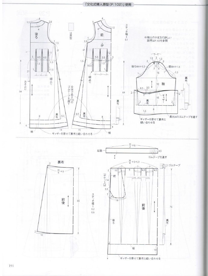 37203-190.jpg
