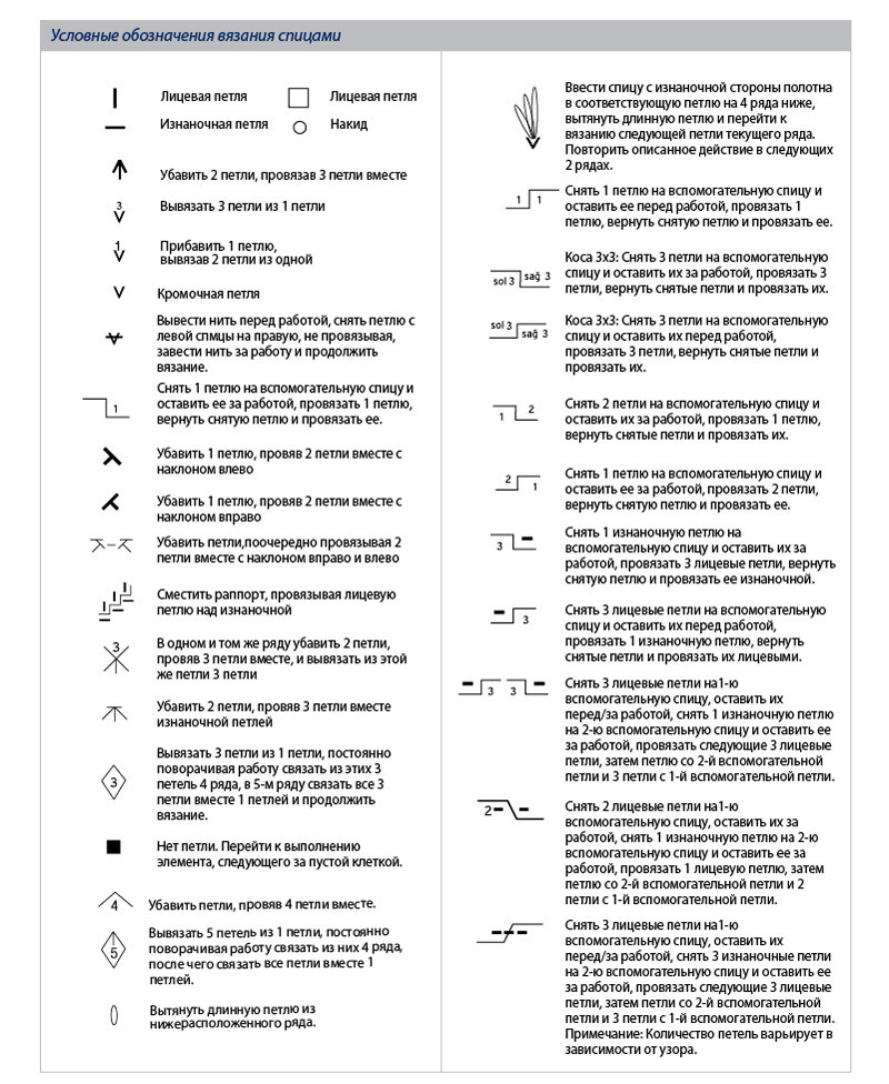 舒適襯衫Nako - Daliute -