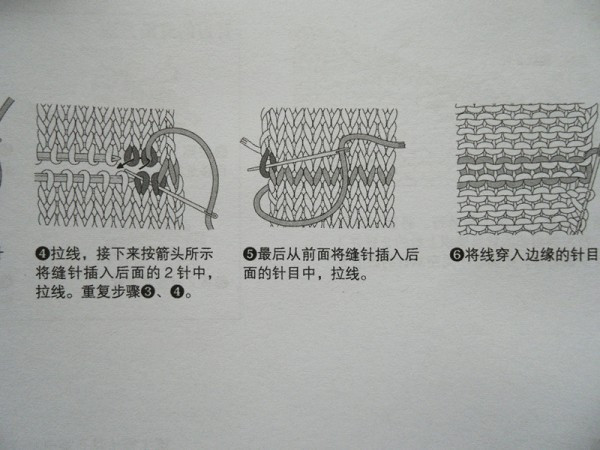 奧蔻 - choiyoba - 卑塵    縷