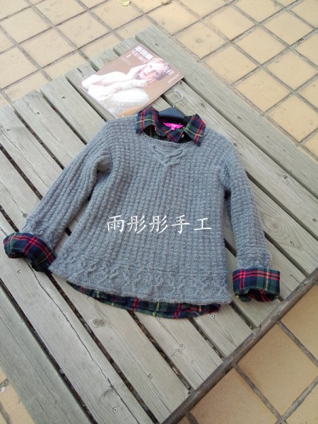 奧蔻 - choiyoba - 卑塵    縷