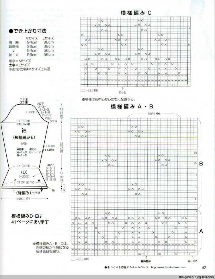 白草 - fhs212121 - 在夢中飛翔